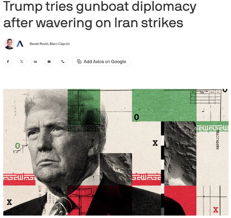 ‼️🇺🇸🇮🇷 Trump odmítl útok na Írán a sází na „demonstraci síly“, — Axios?...