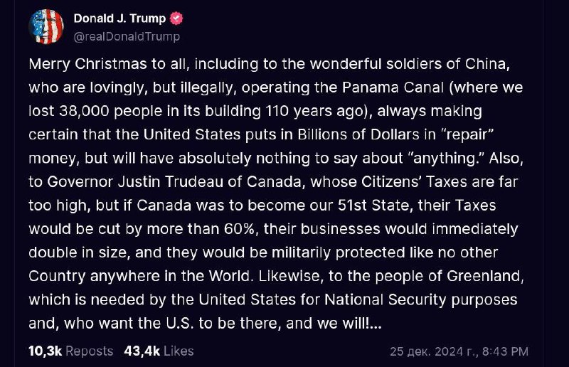 ‼️🇺🇸 Trump opět vyzval k připojení Panamského průplavu, Kanady a Grónska k USA▪️...