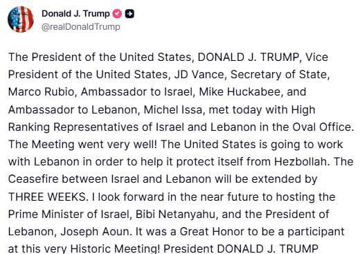 🇺🇸⚔️🇮🇷⏺Trump oznámil třítýdenní prodloužení příměří mezi Izraelem a Li...