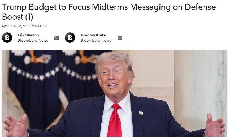 ‼️🇺🇸🏴☠️Trump plánuje v roce 2027 přejít na vojenskou ekonomiku, — Bloomberg... ‼️🇺🇸🏴☠️Trump plánuje v roce 2027 přejít na vojenskou ekonomiku, — Bloomberg...