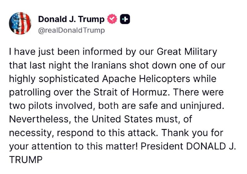 🔴 🔴 🔴 Trump připustil, že Írán sestřelil americký vrtulník Apache, a že následovat... 🔴 🔴 🔴 Trump připustil, že Írán sestřelil americký vrtulník Apache, a že následovat...