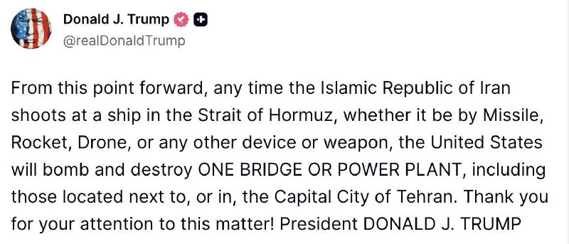 🇺🇸🇮🇷 Trump prohlásil, že USA budou ničit mosty nebo elektrárny za každé zacílené... 🇺🇸🇮🇷 Trump prohlásil, že USA budou ničit mosty nebo elektrárny za každé zacílené...