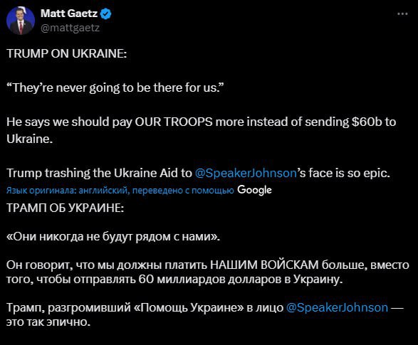 Trump se postavil proti pomoci Ukrajině – kongresman Matt GaetzBývalý americký prezident podle...