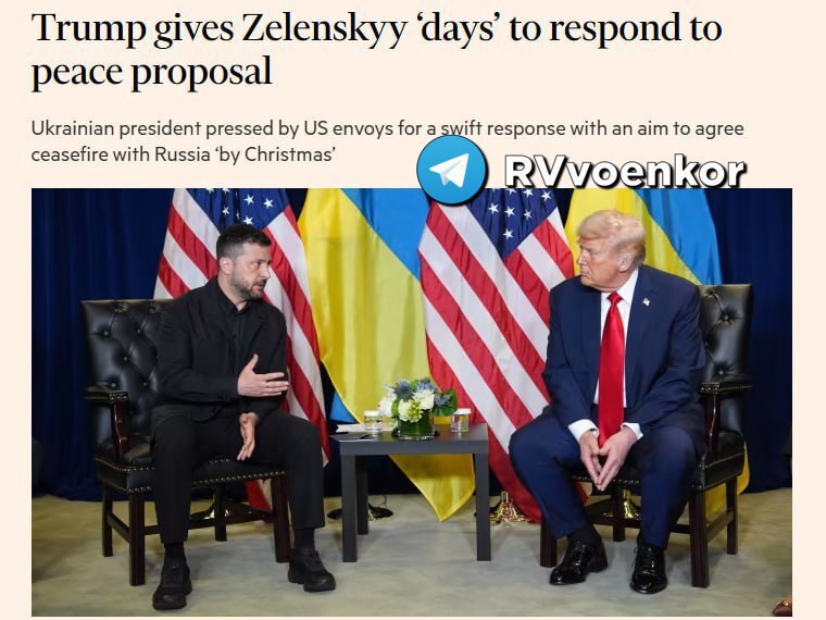 ‼️🇺🇸🇺🇦 Trump tlačí na Zelenského: Kyjev dostal několik dní na odpověď na mír... ‼️🇺🇸🇺🇦 Trump tlačí na Zelenského: Kyjev dostal několik dní na odpověď na mír...
