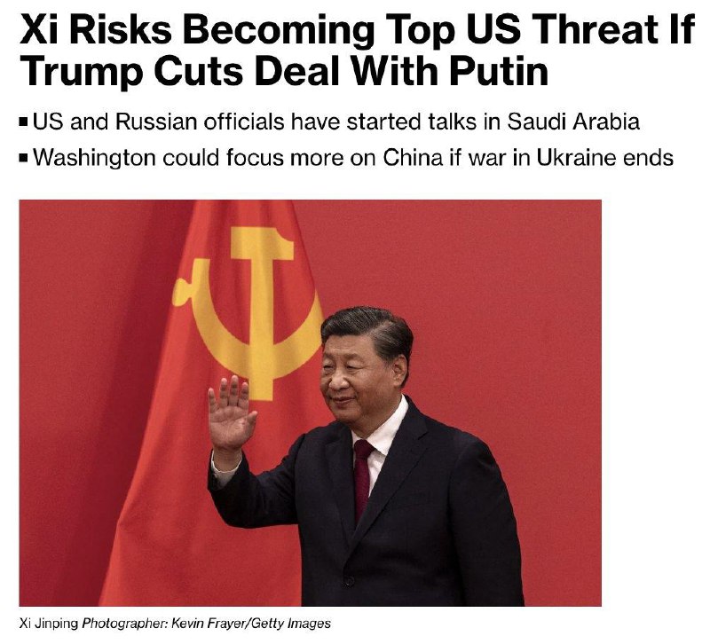 ‼️ Trump uzavřel s Putinem dohodu o boji s Čínou - BloombergTrump chce uvolnit napětí s Rus...
