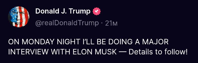Trump v pondělí poskytne Muskovi velký rozhovorBývalý americký prezident o tom napsal na své ...