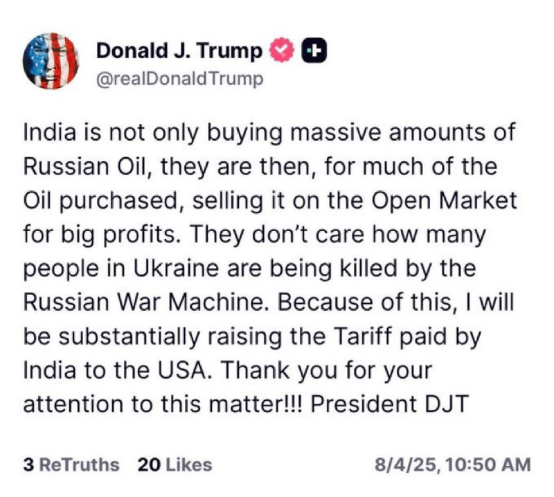 🇮🇳🇺🇸Trump zahajuje obchodní válku s Indií, protože kupuje ruskou ropu.„Podstatně ...