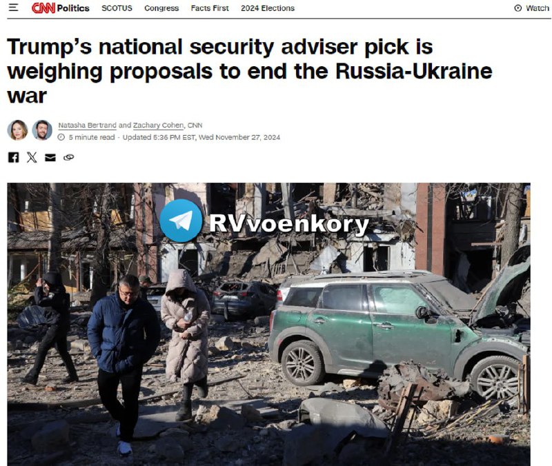 ‼️🇷🇺🇺🇸🇺🇦 Trumpův tým navrhne příměří během jednání mezi Ukrajinou a ...