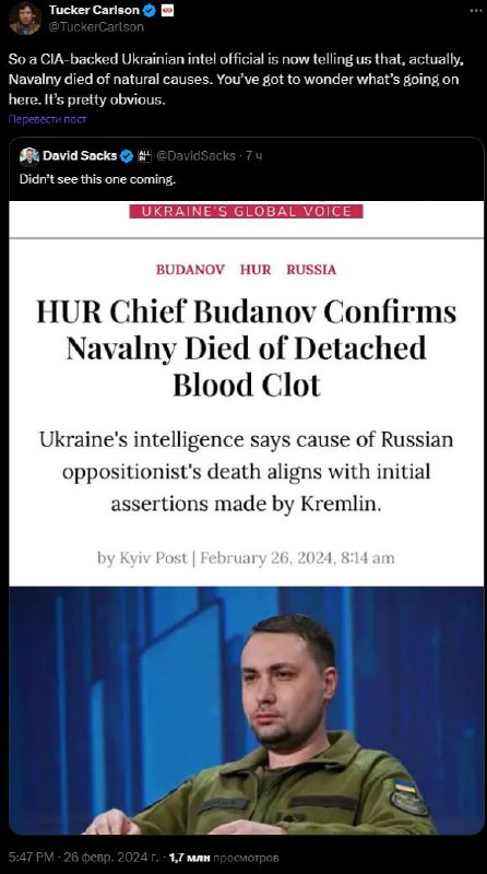 Tucker Carlson: Takže ukrajinský zpravodajský agent podporovaný CIA nám nyní říká, že Nava...