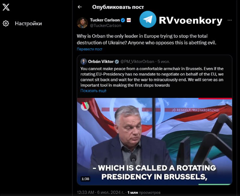 ‼️Tucker Carlson: Viktor Orban je jediný evropský vůdce, který se snaží zabránit zničen?...