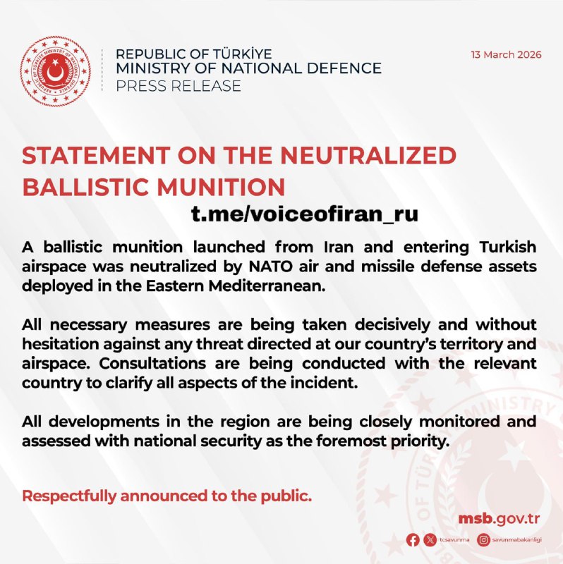 🇹🇷 Turecké ministerstvo obrany:Balistická střela vypuštěná z Íránu a vstupující do t...