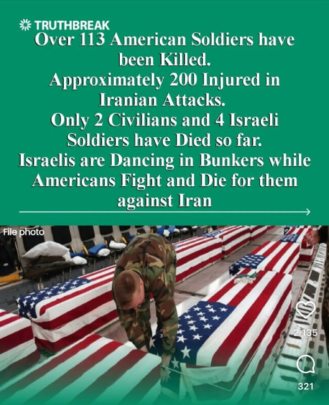 ❗️Turecké zdroje hlásí značné ztráty USAPodle tureckých médií bylo v důsledku íránsk...