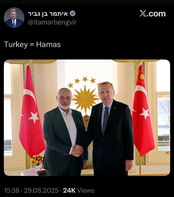 🇮🇱🇹🇷„Turecko = Hamás“: Izrael útočí na Turecko, Ankara přerušuje obchodní vzt...