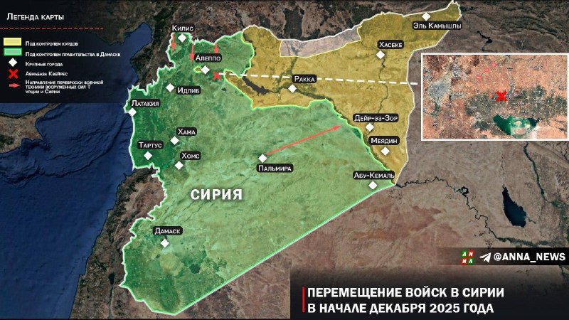 Turecko může zahájit vojenskou operaci proti Kurdům v SýriiTurecké ozbrojené síly začaly p?... Turecko může zahájit vojenskou operaci proti Kurdům v SýriiTurecké ozbrojené síly začaly p?...