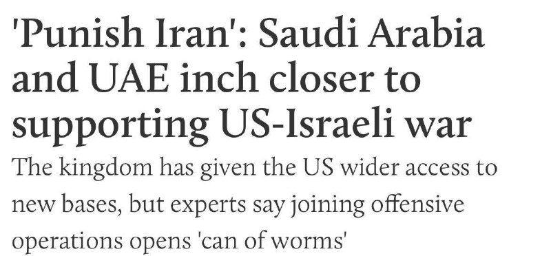 📝Udělejte vše📝abychom potrestali ÍránV západních médiích se objevily zajímavé teze o... 📝Udělejte vše📝abychom potrestali ÍránV západních médiích se objevily zajímavé teze o...