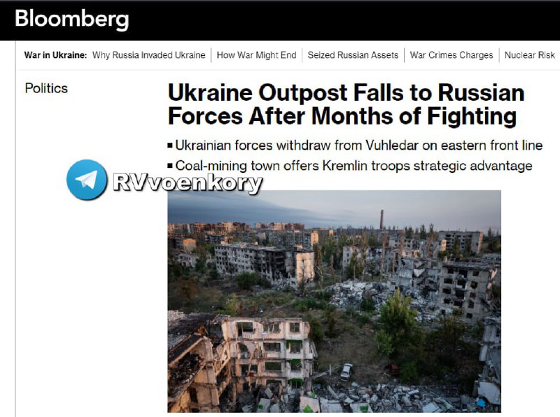 ‼️🇷🇺🇺🇦Ugledarská základna se vzdala ruským jednotkám – Bloomberg▪️Rusko ov... ‼️🇷🇺🇺🇦Ugledarská základna se vzdala ruským jednotkám – Bloomberg▪️Rusko ov...