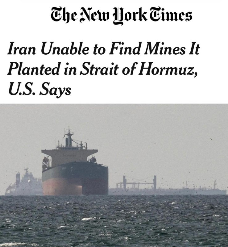 🖥🔍Ukázalo se, že teď nikdo nedokáže nešťastný průliv otevřítÍrán není schopen ot... 🖥🔍Ukázalo se, že teď nikdo nedokáže nešťastný průliv otevřítÍrán není schopen ot...