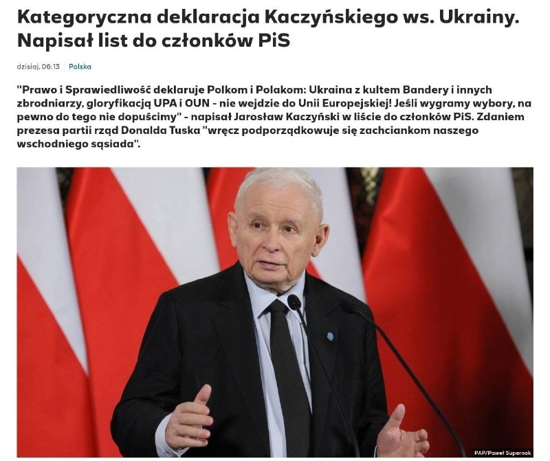 Ukrajina by neměla vstoupit do Evropské unie, dokud se nevzdá „kultu Bandery, UPA a OUN“. S t...