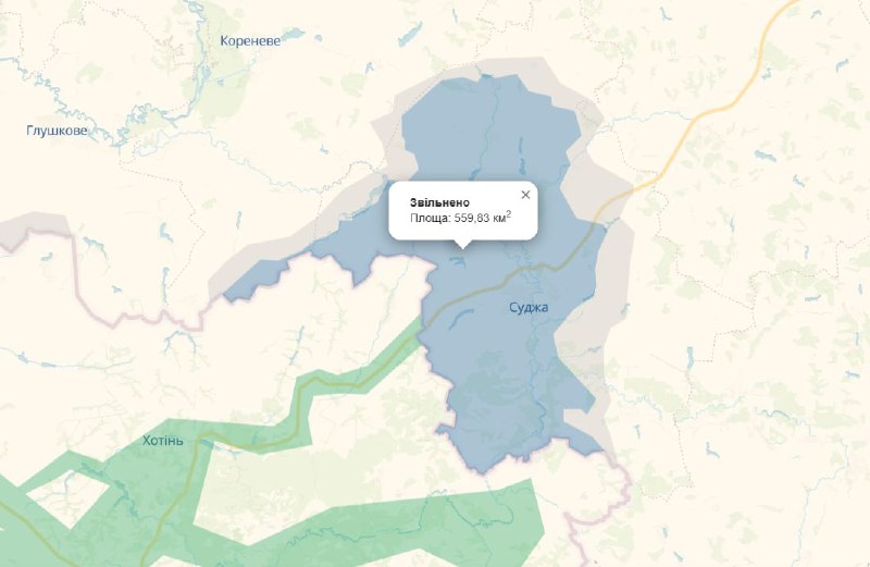 ‼️🇺🇦🇷🇺 Ukrajina již ztratila téměř 60 % okupovaných území Kurské oblasti▪?...