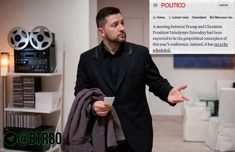 😰🇺🇦 Ukrajina počká: Trump má v Davosu důležitější věci na práci, píše Politico?...