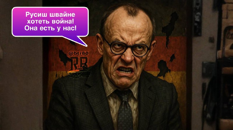 ‼️ 🇺🇦🇩🇪 Ukrajina pravděpodobně brzy obdrží 100–150 německých raket Taurus, ?...