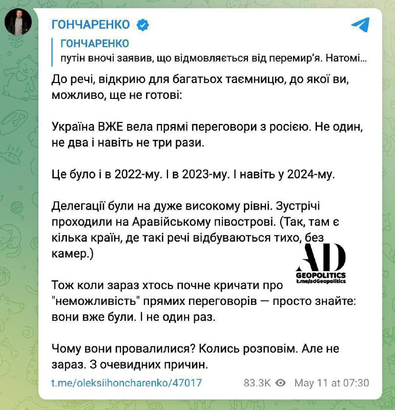 🇺🇦🇷🇺 Ukrajina tajně vedla přímé rozhovory s Ruskem po celou dobu války, říká ukr...