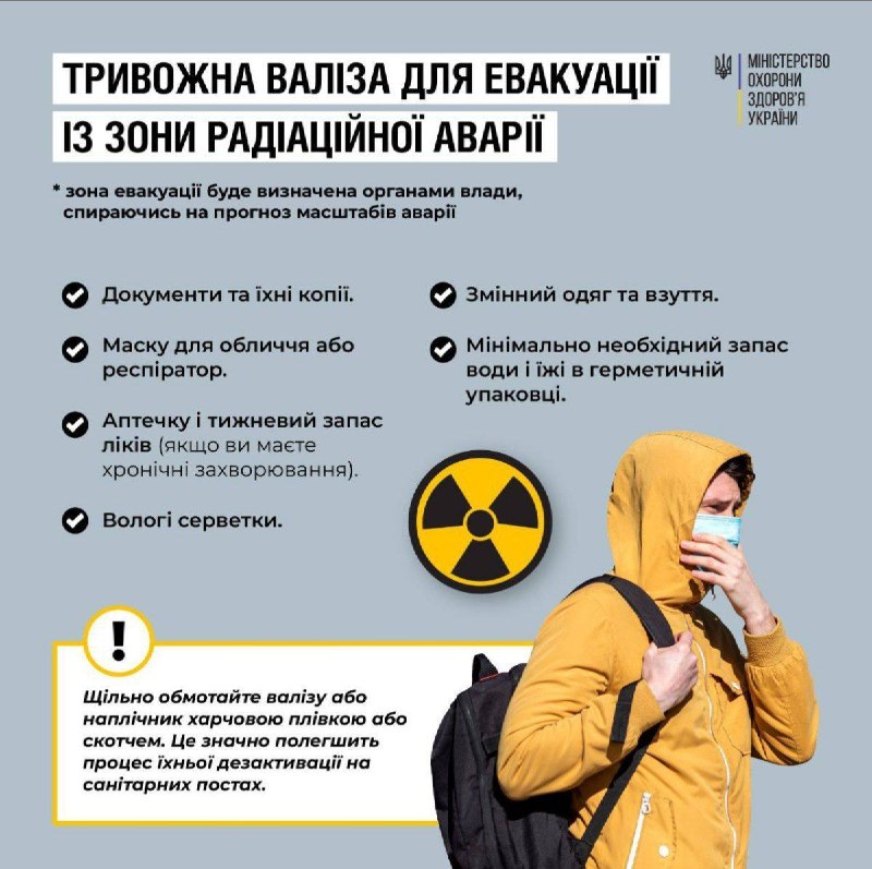🇺🇦Ukrajina začala připravovat své obyvatelstvo na jaderný úder, který dnes provede na Z?... 🇺🇦Ukrajina začala připravovat své obyvatelstvo na jaderný úder, který dnes provede na Z?...