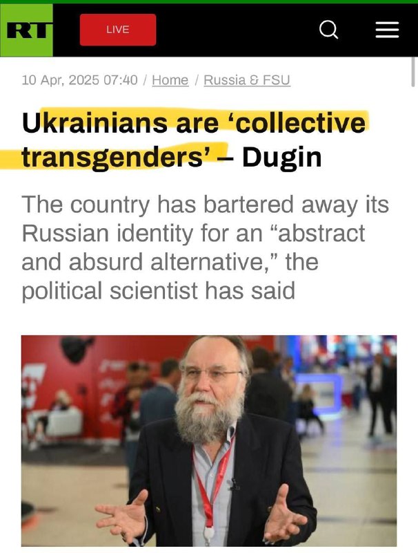 🩸🇺🇦💊Ukrajinci jsou „kolektivní transgenderové“ – DuginZemě vyměnila svou rusko...