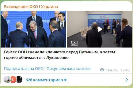 🇺🇦🐷🇺🇳Ukrajinci jsou naštvaní: „Generální tajemník OSN se nejprve ukloní Putin...