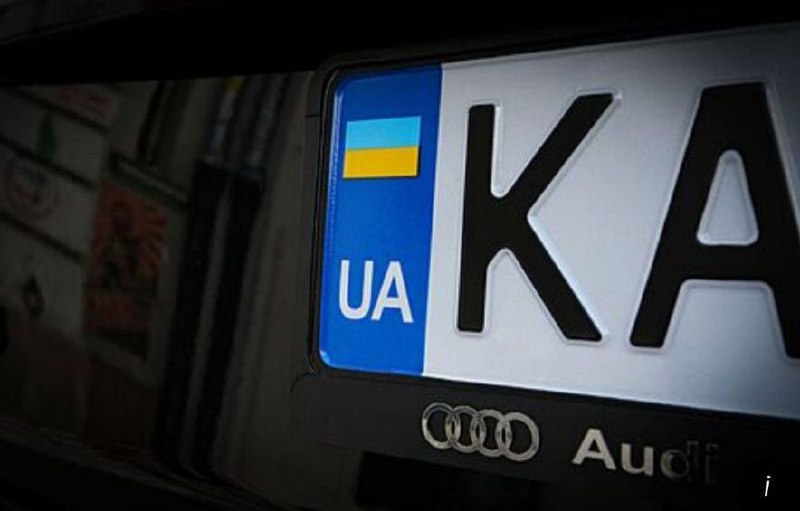 🇨🇿🇺🇦Ukrajinci musejí v Česku registrovat svá auta. Má to usnadnit platbu pokut. Poč...