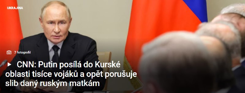 Ukrajinci svou překvapivou operací do ruské Kurské oblasti nezaskočili pouze Kreml, ale i své ...