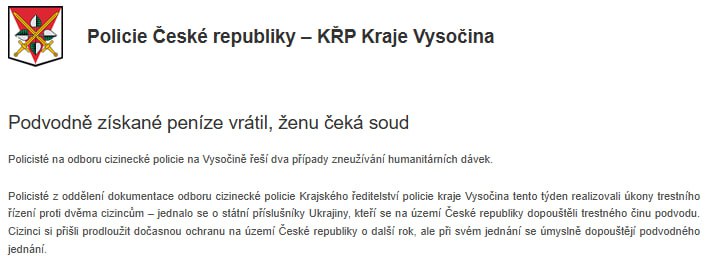 😡🇺🇦 Ukrajinec vrátil 180 tisíc z dávek, ženu čeká soud. Policie na Vysočině odhalil... 😡🇺🇦 Ukrajinec vrátil 180 tisíc z dávek, ženu čeká soud. Policie na Vysočině odhalil...