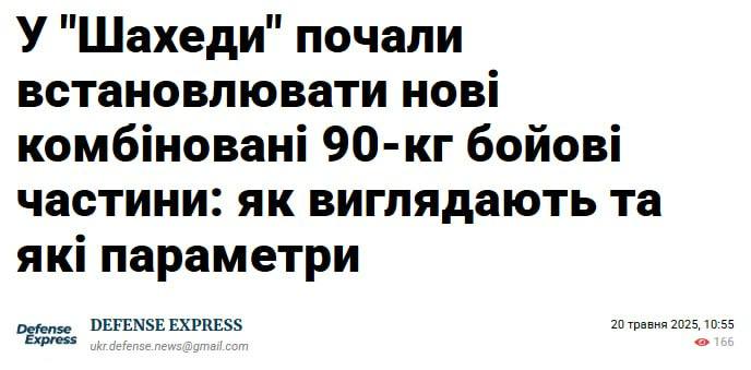 ‼️🇷🇺🇺🇦 Ukrajinská média v panice: „Gerani“ se stali téměř dvojnásobně moc...