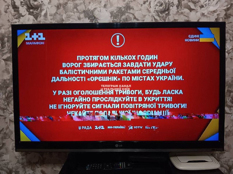 🇺🇦😱 Ukrajinská televize nyní.Někdo to hacknul a zveřejnil varování před stávkou Ore...