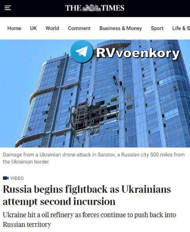‼️🇺🇦🇷🇺 Ukrajinské ozbrojené síly utrpěly ztráty v oblasti Kurska kvůli muničn...