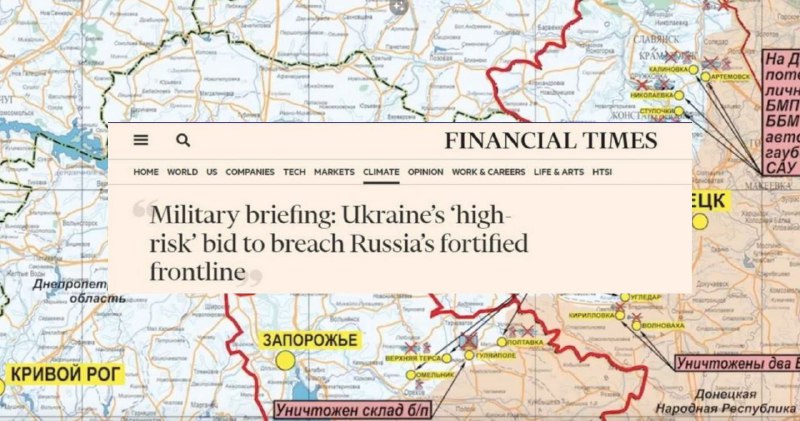 🇺🇦🪖 Ukrajinu čeká těžká protiofenzíva - Financial TimesUkrajinské ozbrojené síly ?...