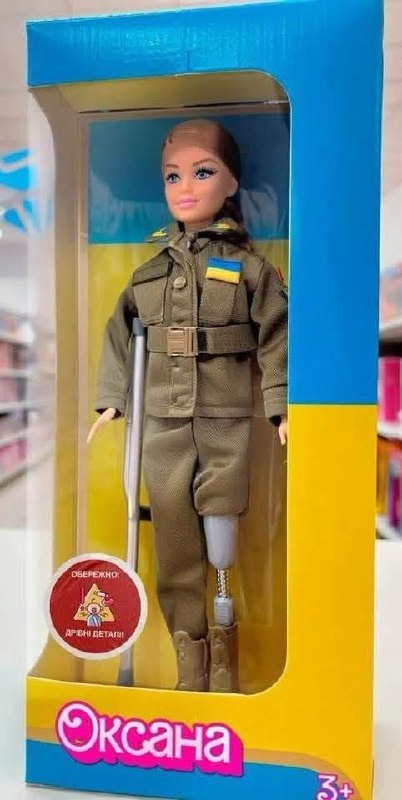 Ukropi mají vlastní verzi Barbie