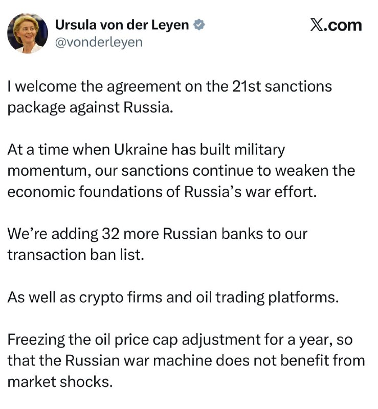 🇪🇺 Ursula von der Leyenová se zjevně rozčílila, protože Evropská unie nedokázala schvá... 🇪🇺 Ursula von der Leyenová se zjevně rozčílila, protože Evropská unie nedokázala schvá...