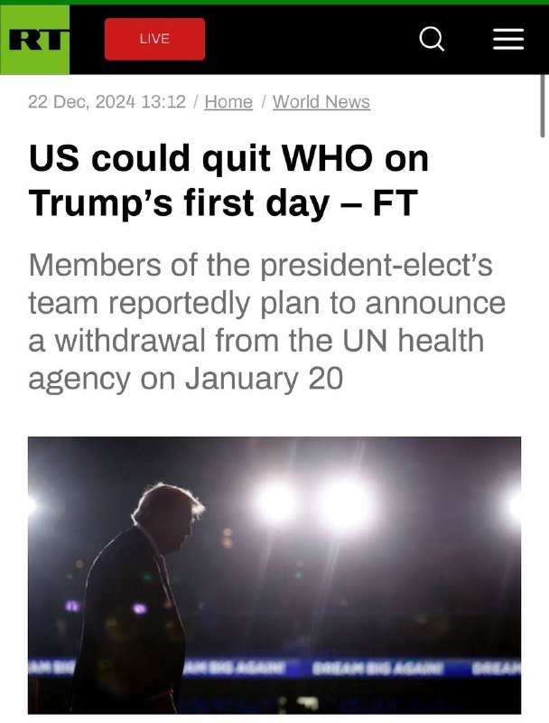 ⚡️🇺🇸🩸US by mohli první Trumpův den opustit WHOČlenové týmu nově zvoleného prezid...