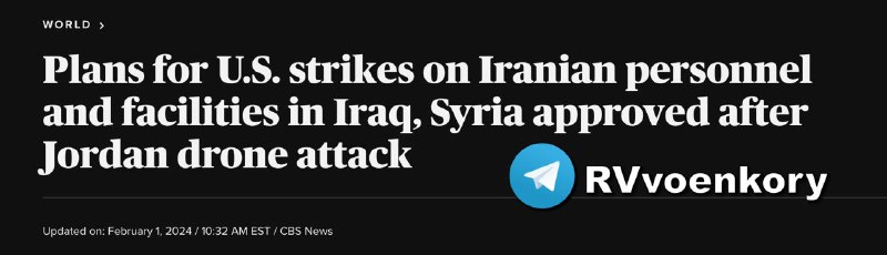 USA již během několika dní schválily sérii úderů proti íránským silám v Sýrii a Iráku?...