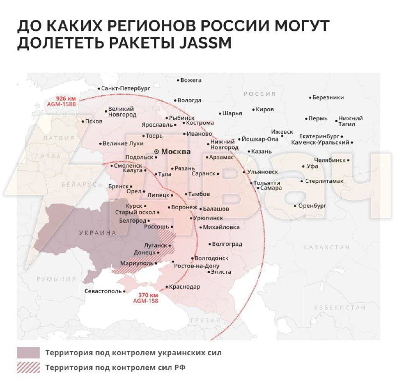 USA jsou blízko k dodávkám JASSM pro letouny F-16 na UkrajinuV základní nebo staré modifikaci ...