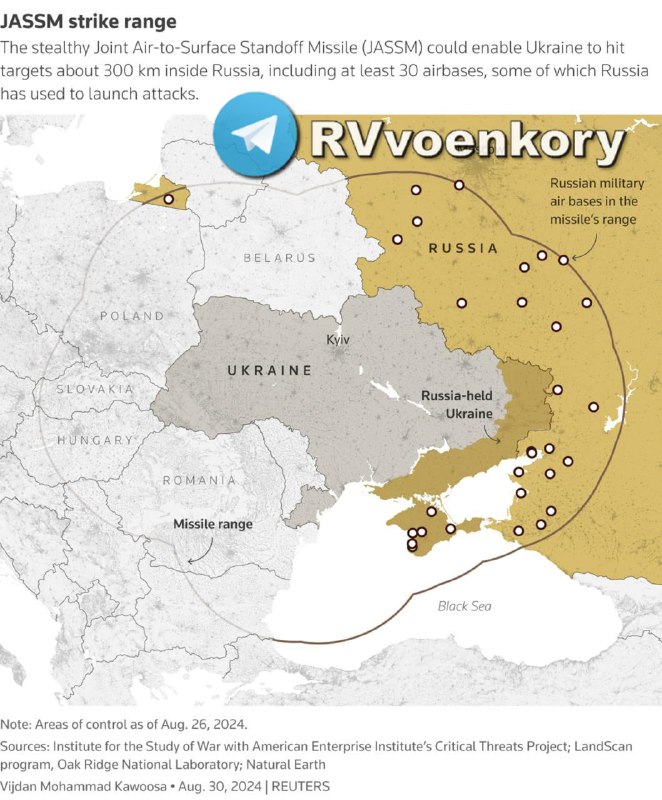 ‼️🇺🇸🇺🇦 USA jsou blízko rozhodnutí dát Ukrajině rakety dlouhého doletu JASSM, al...