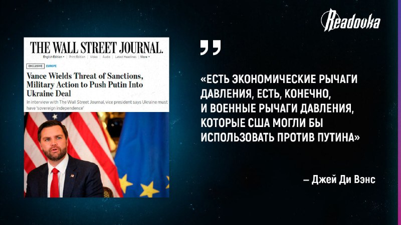 USA mohou poslat vojáky na Ukrajinu, pokud Rusko nebude souhlasit s nezávislostí Kyjeva Rusko dos...