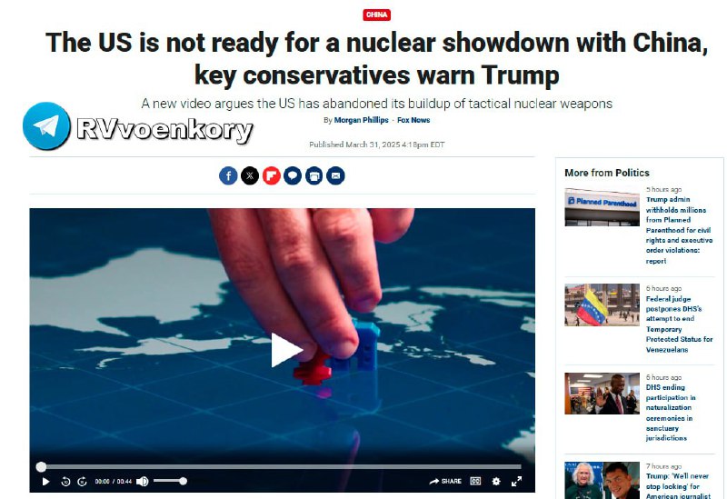 ‼️🇺🇸🇨🇳 USA nemají taktické jaderné zbraně na boj s Čínou — Fox News ▪️Sk...
