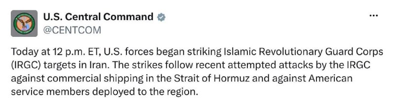 ‼️🇺🇸🇮🇷 USA provedly nové údery na cíle v Íránu▪️Centrální velitelství oz... ‼️🇺🇸🇮🇷 USA provedly nové údery na cíle v Íránu▪️Centrální velitelství oz...