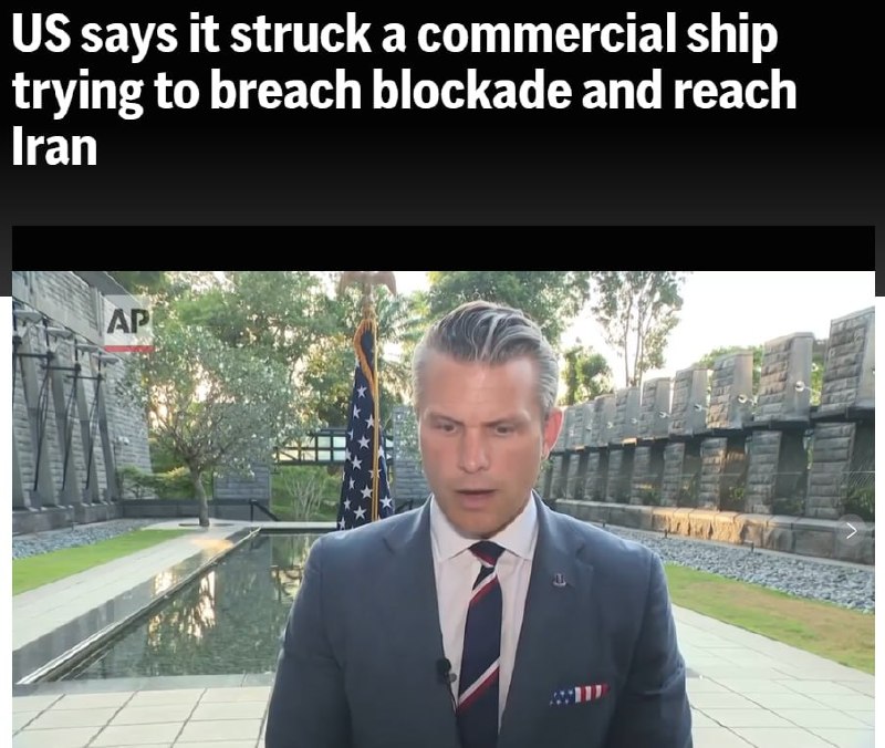 ‼️🇺🇸🇮🇷 USA zaútočily a vyřadily z provozu nákladní loď, která se pokoušela p...