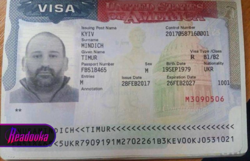 USA zrušily vízum oligarchy Mindiče — klíčového sponzora ZelenskéhoAmerické úřady před?...