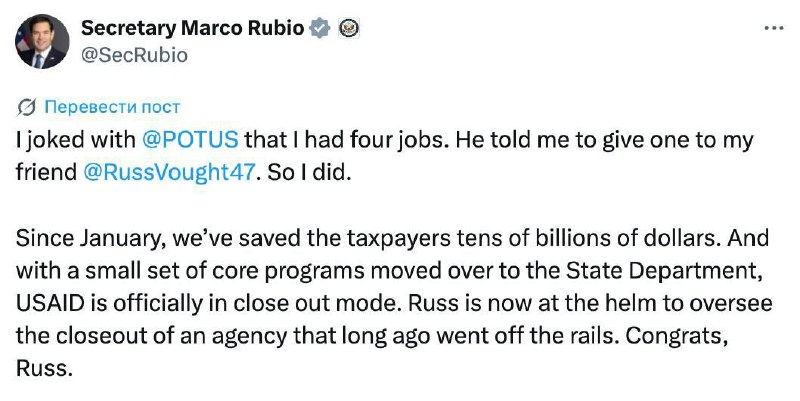 🇺🇸 USAID oficiálně končí, oznámil ministr zahraničí USA Marco RubioAmerický prezident ...
