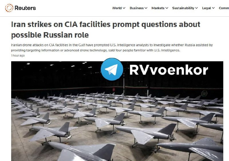 ‼️🇮🇷🇺🇸Útočí Rusko na tajné základny CIA? Írán je zasahuje na Blízkém výcho... ‼️🇮🇷🇺🇸Útočí Rusko na tajné základny CIA? Írán je zasahuje na Blízkém výcho...