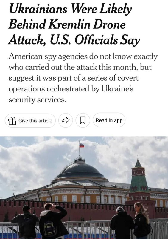 🇷🇺🇺🇦Útok dronů na Kreml byl podle Spojených států pravděpodobně organizován jedn...